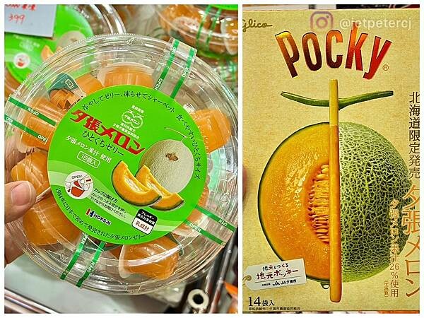 LINE_ALBUM_20230308 _2_230309_32.jpg