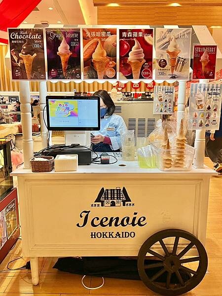 LINE_ALBUM_20230308 _2_230309_2.jpg