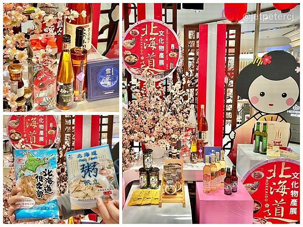 LINE_ALBUM_20230308 _2_230309_18.jpg