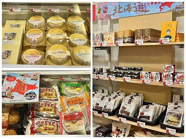 LINE_ALBUM_20230308 _2_230309_20.jpg