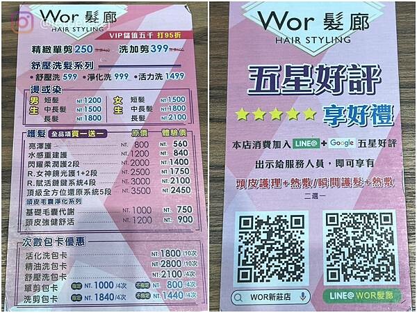 LINE_ALBUM_20230312_230313_25.jpg LINE_ALBUM_20230312_230313_25.jpg