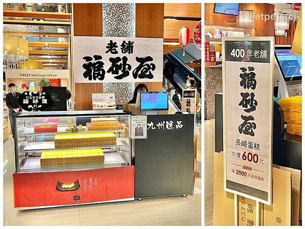 LINE_ALBUM_20230308 _2_230309_24.jpg