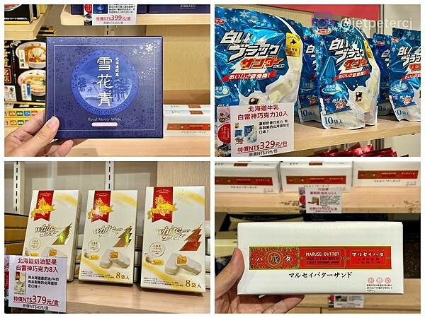 LINE_ALBUM_20230308 _2_230309_35.jpg