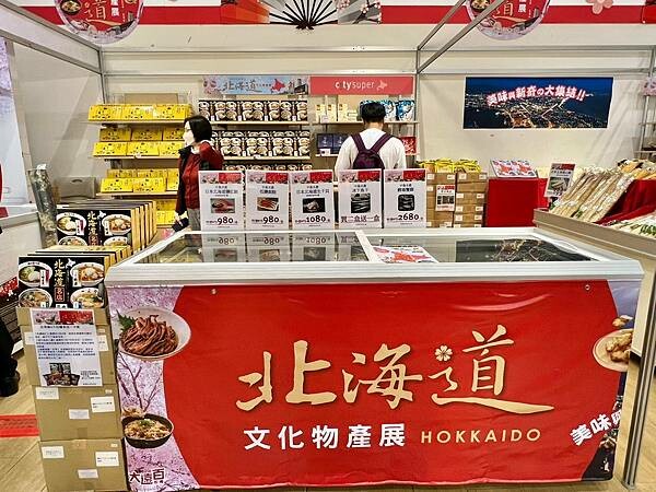 LINE_ALBUM_20230308 _2_230309_6.jpg