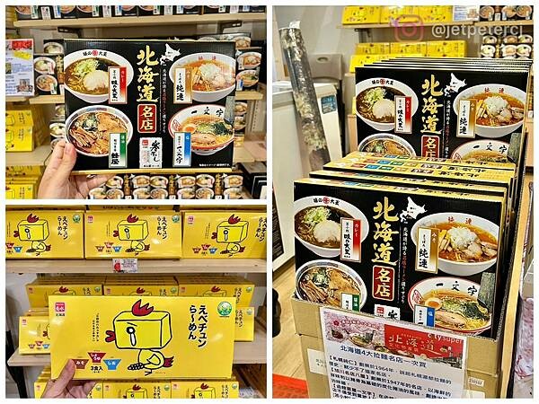 LINE_ALBUM_20230308 _2_230309_34.jpg