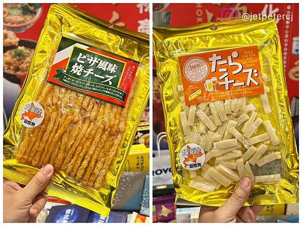 LINE_ALBUM_20230308 _2_230309_33.jpg