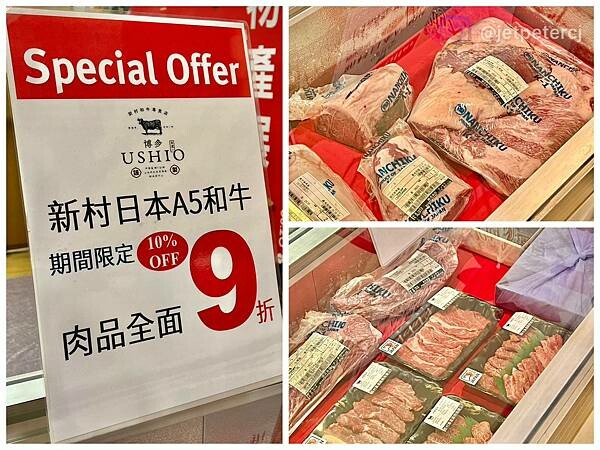 LINE_ALBUM_20230308 _2_230309_19.jpg