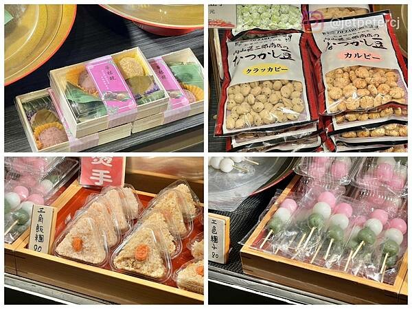 LINE_ALBUM_20230308 _2_230309_23.jpg