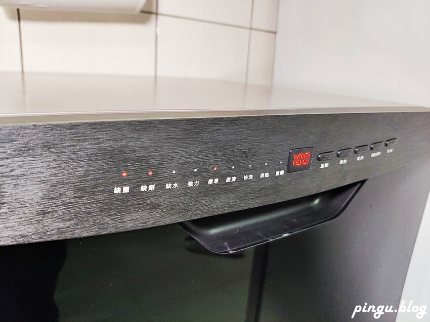 禾聯洗碗機推薦|禾聯HERAN六人份熱風循環洗碗機(HDW-06BT010) 獨立熱風烘乾模式/UV殺菌燈/360度上下雙噴洗臂 - 小企鵝生活趣