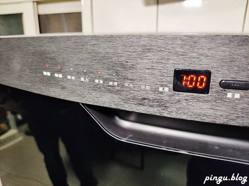 禾聯洗碗機推薦|禾聯HERAN六人份熱風循環洗碗機(HDW-06BT010) 獨立熱風烘乾模式/UV殺菌燈/360度上下雙噴洗臂 - 小企鵝生活趣