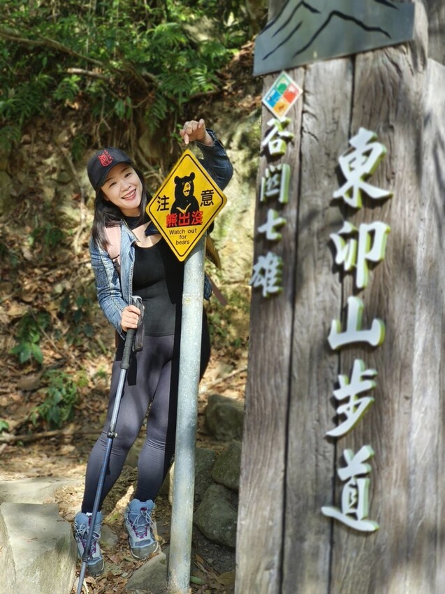 47346.jpg - 【台中.谷關】谷關七雄之東卯山。平緩好走後段0.5K石曝+大岩石+超美展望來回14K 47346.jpg - 【台中.谷關】谷關七雄之東卯山。平緩好走後段0.5K石曝+大岩石+超美展望來回14K