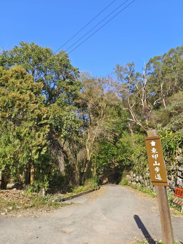 47437.jpg - 【台中.谷關】谷關七雄之東卯山。平緩好走後段0.5K石曝+大岩石+超美展望來回14K 47437.jpg - 【台中.谷關】谷關七雄之東卯山。平緩好走後段0.5K石曝+大岩石+超美展望來回14K