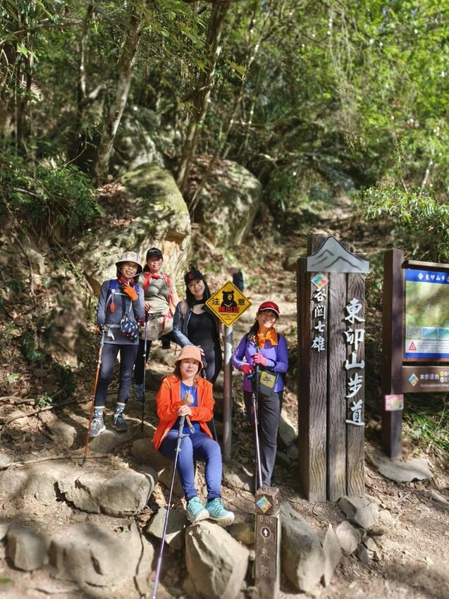 46259.jpg - 【台中.谷關】谷關七雄之東卯山。平緩好走後段0.5K石曝+大岩石+超美展望來回14K 46259.jpg - 【台中.谷關】谷關七雄之東卯山。平緩好走後段0.5K石曝+大岩石+超美展望來回14K