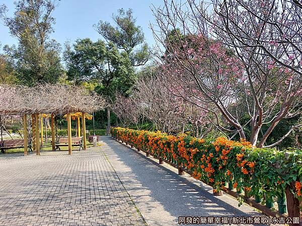 永吉公園17-公園後段涼亭區.jpg 永吉公園17-公園後段涼亭區.jpg