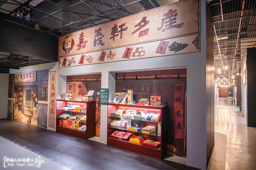 嘉義市立博物館｜全票50元，可從從一樓逛到三樓，處處都很精彩～