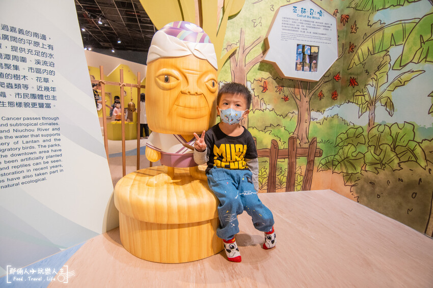 嘉義市立博物館｜全票50元，可從從一樓逛到三樓，處處都很精彩～