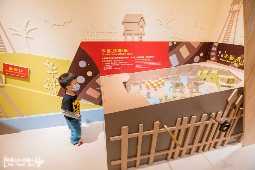 嘉義市立博物館｜全票50元，可從從一樓逛到三樓，處處都很精彩～