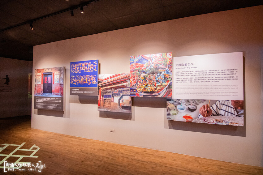 嘉義市立博物館｜全票50元，可從從一樓逛到三樓，處處都很精彩～