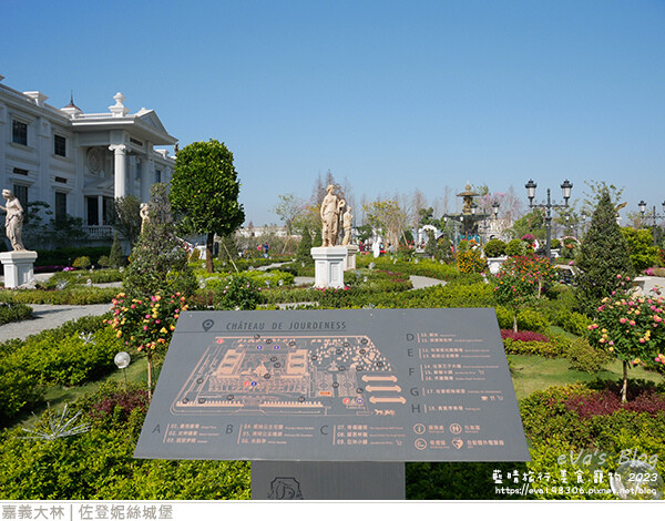 佐登妮絲城堡-11.jpg