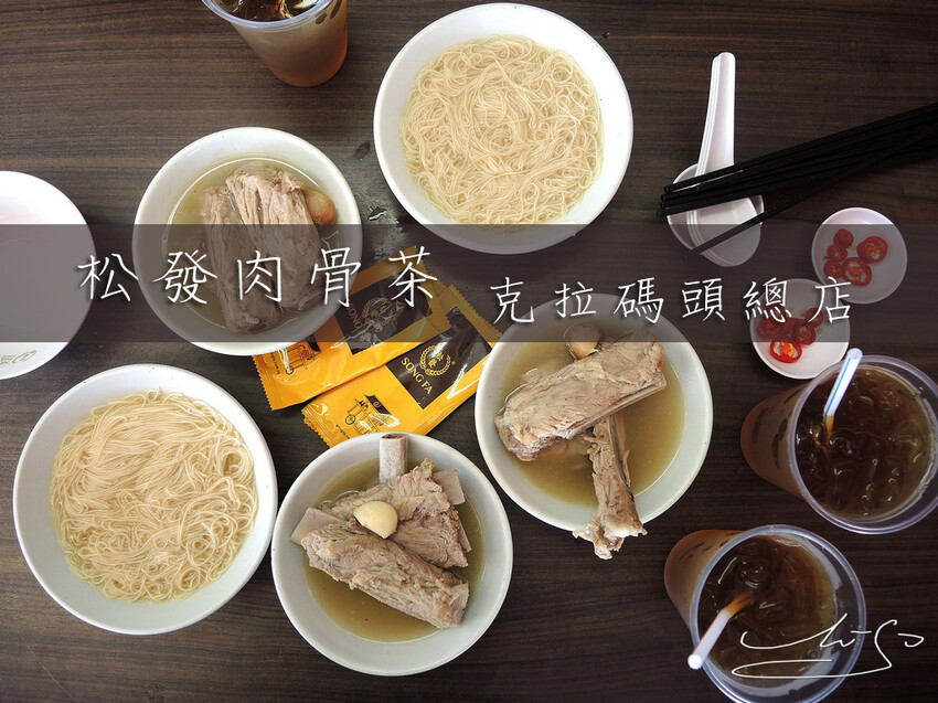 【新加坡美食】南洋老咖啡 ➤ 來這裡不喝咖啡對不起自己！牛車水周邊美食，新加坡早餐推薦！傳統咖啡博物館