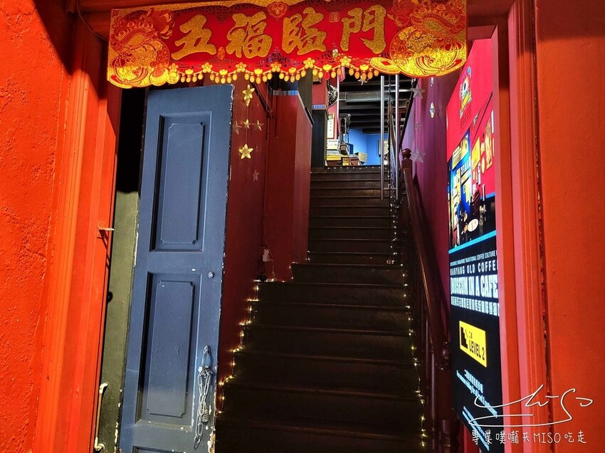 【新加坡美食】南洋老咖啡 ➤ 來這裡不喝咖啡對不起自己！牛車水周邊美食，新加坡早餐推薦！傳統咖啡博物館