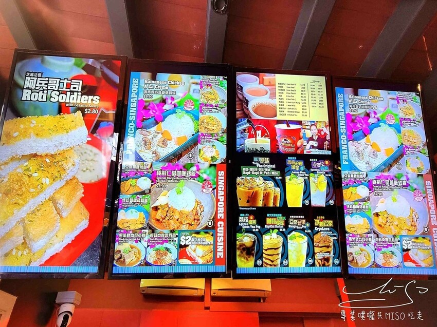 【新加坡美食】南洋老咖啡 ➤ 來這裡不喝咖啡對不起自己！牛車水周邊美食，新加坡早餐推薦！傳統咖啡博物館