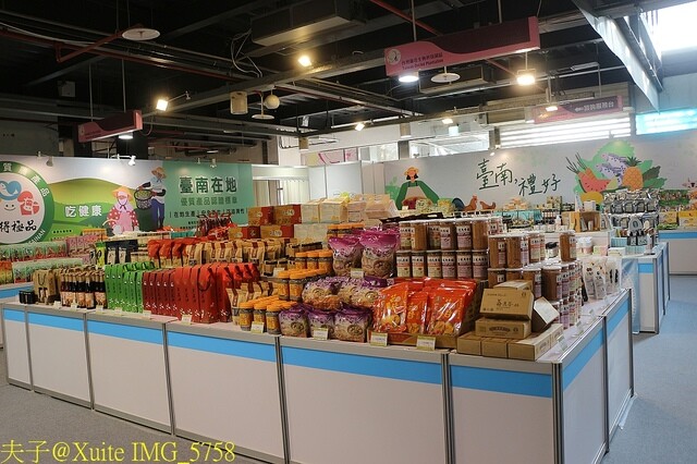 IMG_5758.jpg - 2023台灣國際蘭展