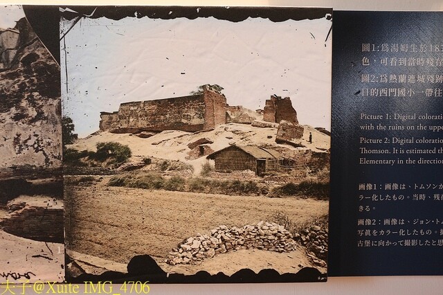 IMG_4706.jpg - 台南安平古堡 20230302 IMG_4706.jpg - 台南安平古堡 20230302