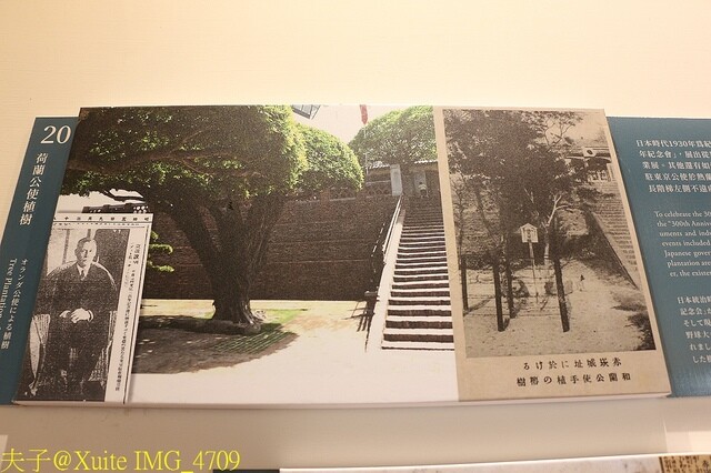 IMG_4709.jpg - 台南安平古堡 20230302 IMG_4709.jpg - 台南安平古堡 20230302