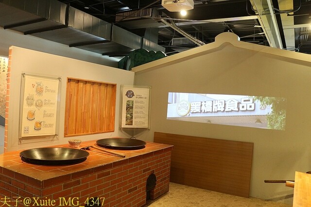 台南400年 探訪安平遺蹟 看見17世紀的大員