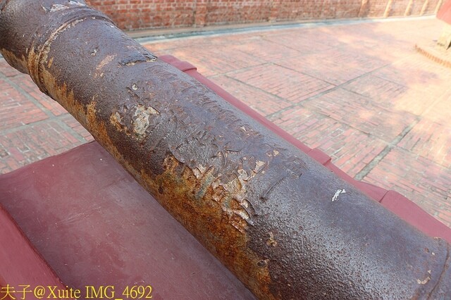 IMG_4692.jpg - 台南安平古堡 20230302 IMG_4692.jpg - 台南安平古堡 20230302