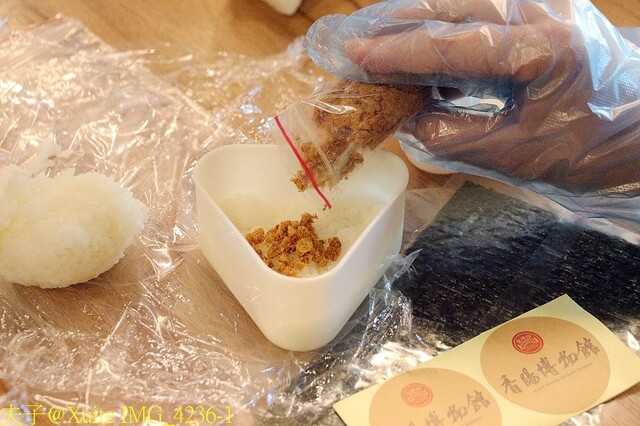 IMG_4236-1.jpg - 黑橋牌香腸博物館 20230302 IMG_4236-1.jpg - 黑橋牌香腸博物館 20230302