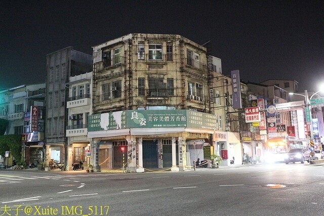 IMG_5117.jpg - 台南400年 五條港舊城漫遊