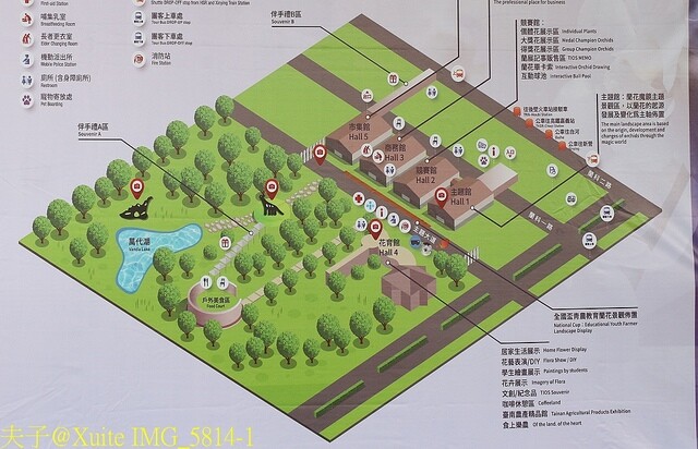 IMG_5814-1.jpg - 2023台灣國際蘭展