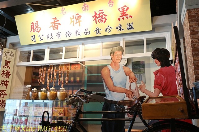 台南400年 探訪安平遺蹟 看見17世紀的大員