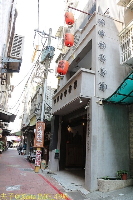 IMG_4396.jpg - 台南永樂町鼓茶樓 20230302