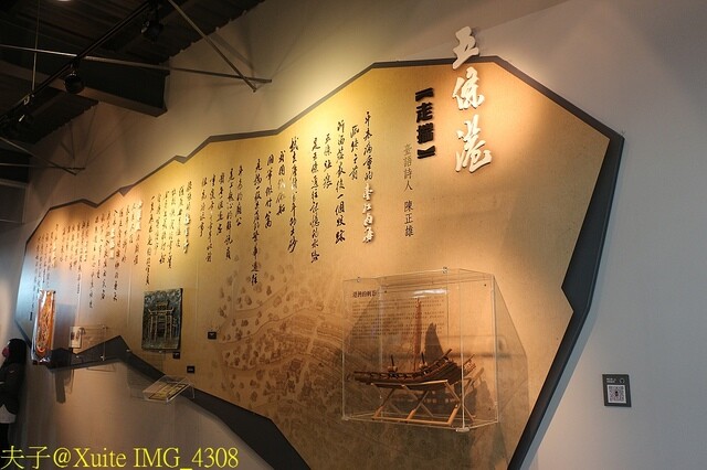 台南400年 探訪安平遺蹟 看見17世紀的大員