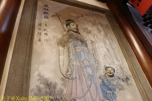 IMG_5007.jpg - 台南400年 五條港舊城漫遊