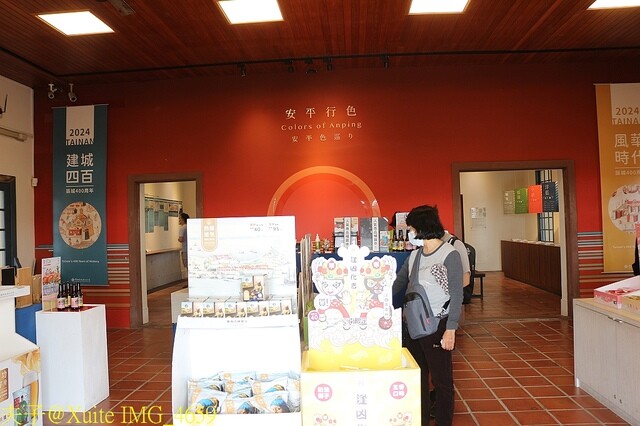 IMG_4659.jpg - 台南安平古堡 20230302 IMG_4659.jpg - 台南安平古堡 20230302