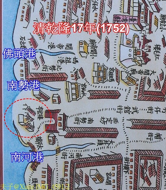 IMG_4591-2.jpg - 台南400年 五條港舊城漫遊