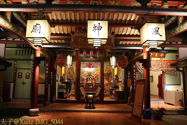 IMG_5044.jpg - 台南400年 五條港舊城漫遊