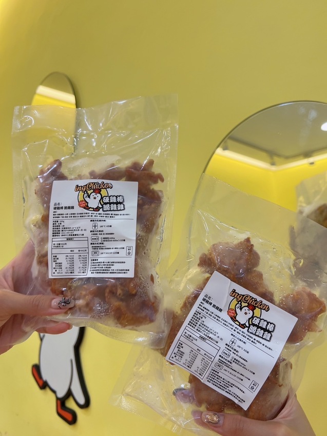 高雄美食｜必吃的韓式炸雞一口咬下會爆汁 越吃越唰嘴/超牽絲起司熱狗好銷魂/Oni Oni 小姐姐韓式炸雞