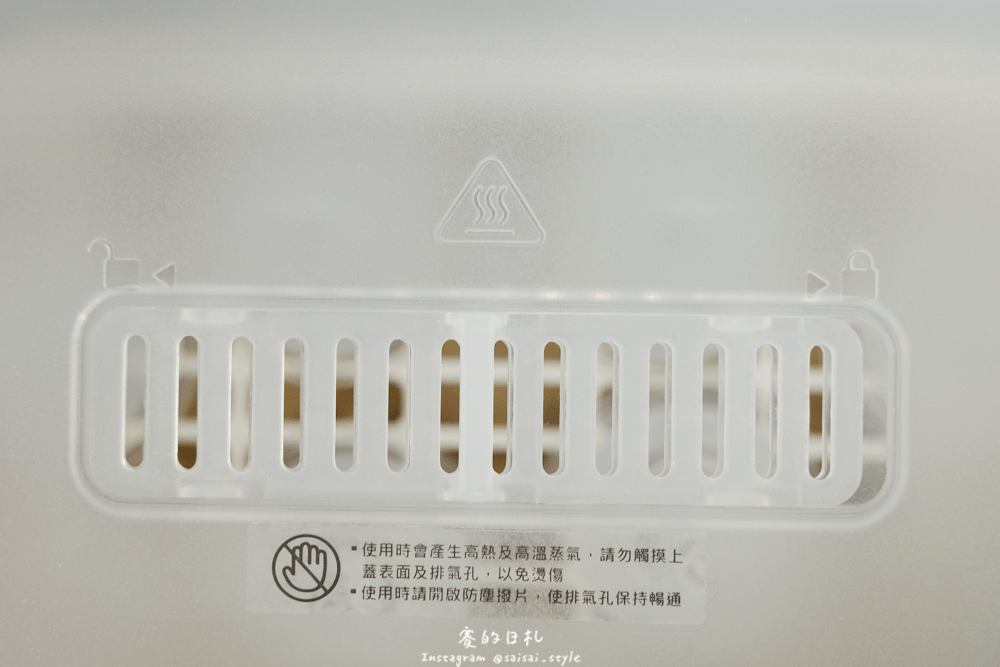 小獅王 辛巴消毒鍋 大容量 長時間 烘乾完全_-21-min.png 小獅王 辛巴消毒鍋 大容量 長時間 烘乾完全_-21-min.png