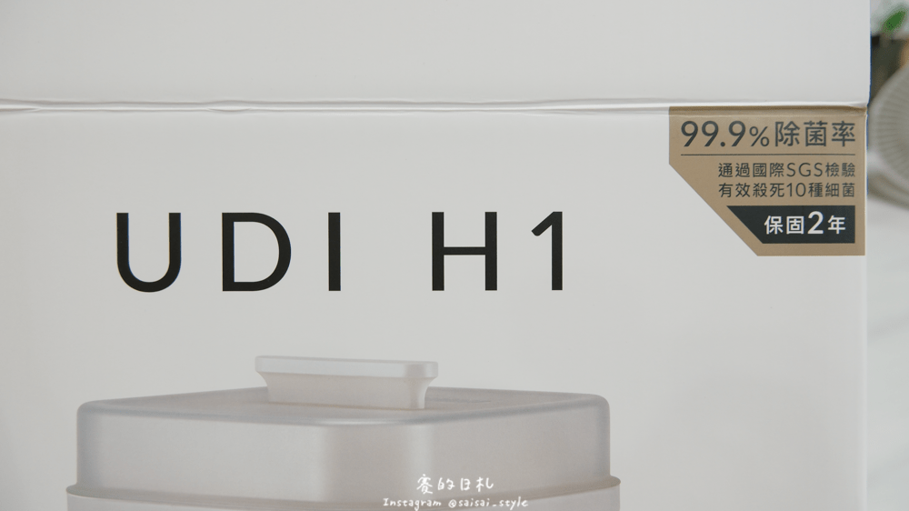 小獅王 辛巴消毒鍋 大容量 長時間 烘乾完全_-6-min.png 小獅王 辛巴消毒鍋 大容量 長時間 烘乾完全_-6-min.png