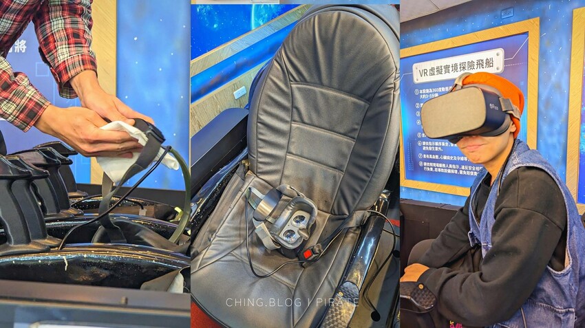 南投海盜村1泊4食》必玩遊樂設施和住宿評價！最新2023南投旅遊親子景點