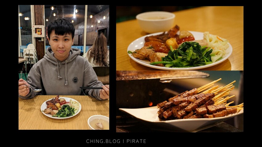 南投海盜村1泊4食》必玩遊樂設施和住宿評價！最新2023南投旅遊親子景點