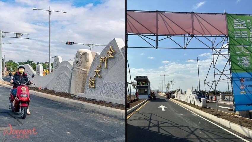 2025金門旅遊不能錯過「洋樓古厝、戰地遺跡、射擊體驗、特色料理、金門大橋」