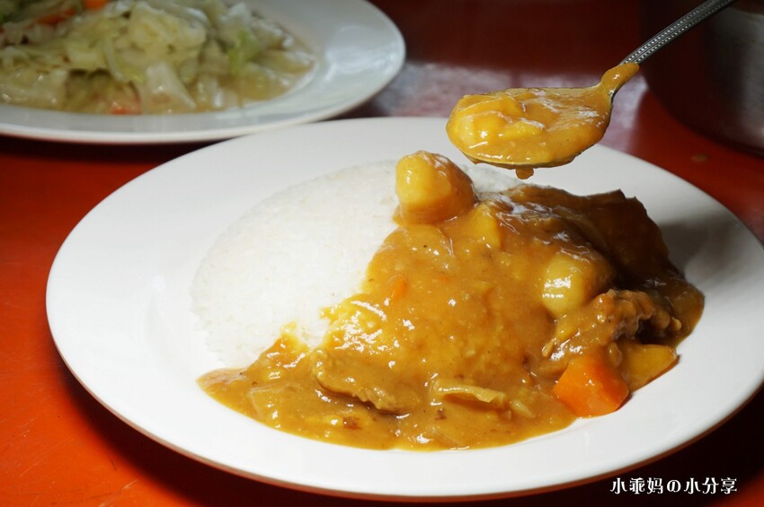 基隆居然有這麼好玩的農場...