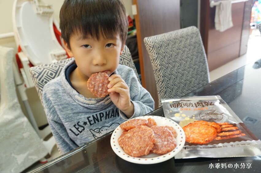 基隆居然有這麼好玩的農場...