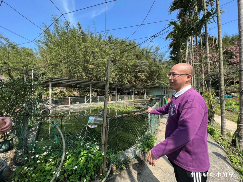 基隆居然有這麼好玩的農場...